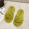 Walker Spring Plush Slippers/ Women's Winter Home Furry Ears Indoor Slippers - Classy & Unique